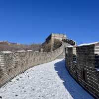 Beijing - Great Wall of China 