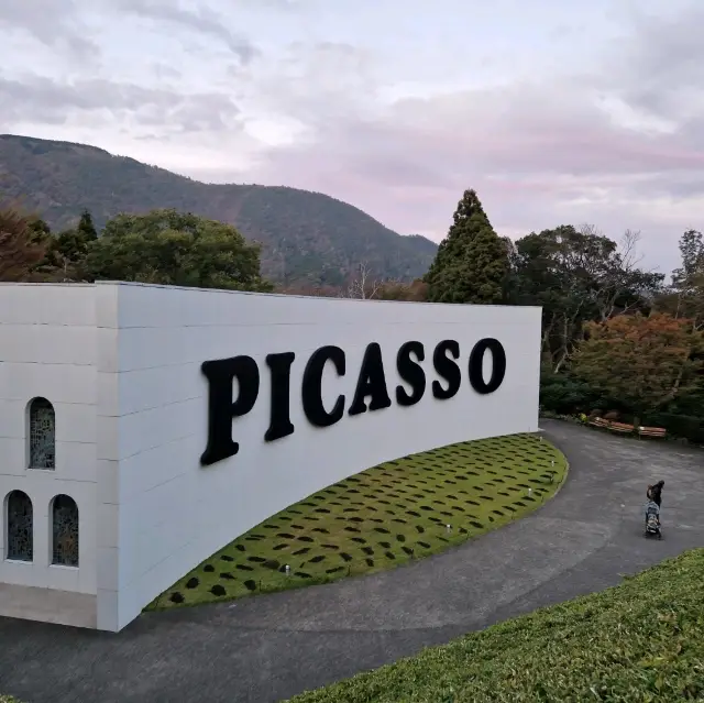 Open air museum in Hakone