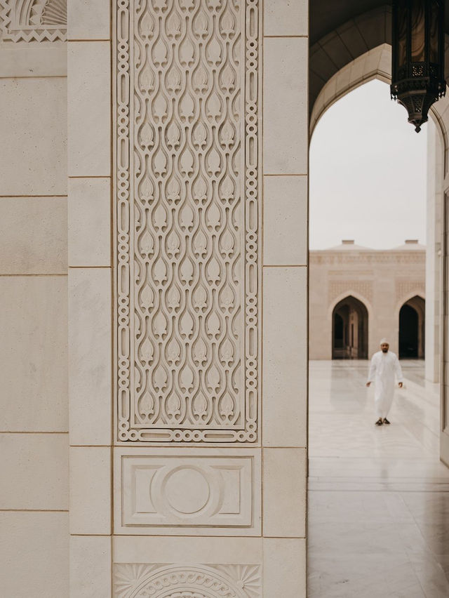 Sultan Qaboos Grand Mosque