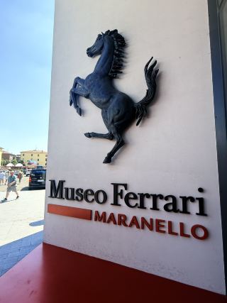 Museo Ferrari