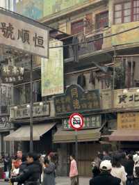 Shanghai: Where Tradition Meets Tomorrow