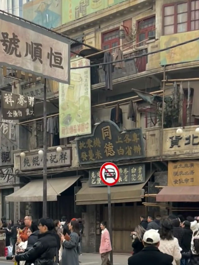 Shanghai: Where Tradition Meets Tomorrow