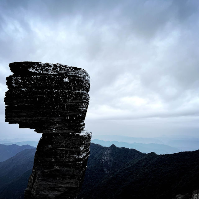 Fanjing mountain - a dream 