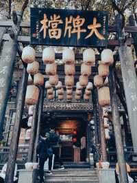 Dine like an Emperor at Dapaidang