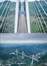 貴州天空之橋高空中欣賞美景