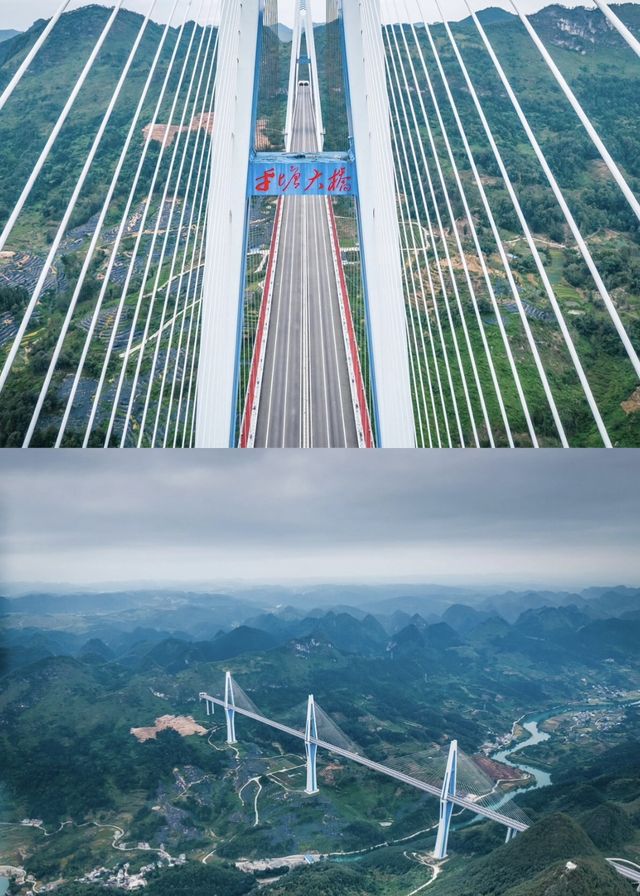 貴州天空之橋高空中欣賞美景