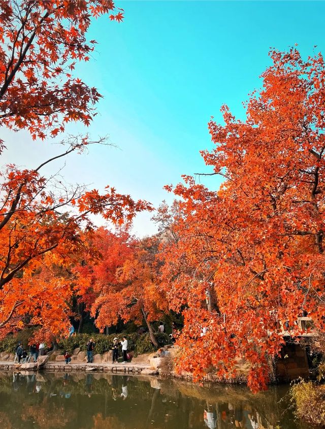 天平山