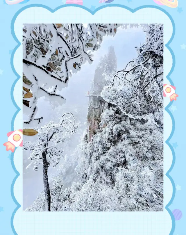 No need to climb the snow mountain--Nanny-level guide to Mangshan, Chenzhou