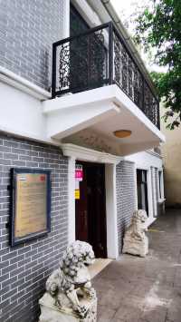 霍山公園：曾經的猶太難民活動聚會之地