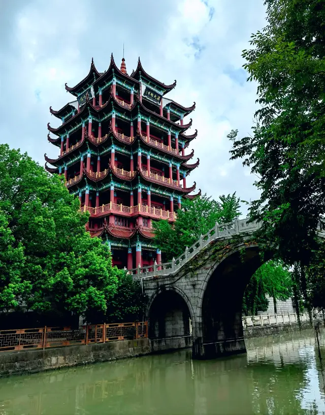 Heming Tower 티켓 할인, 운영 시간, 후기 [2025년] | Trip.com