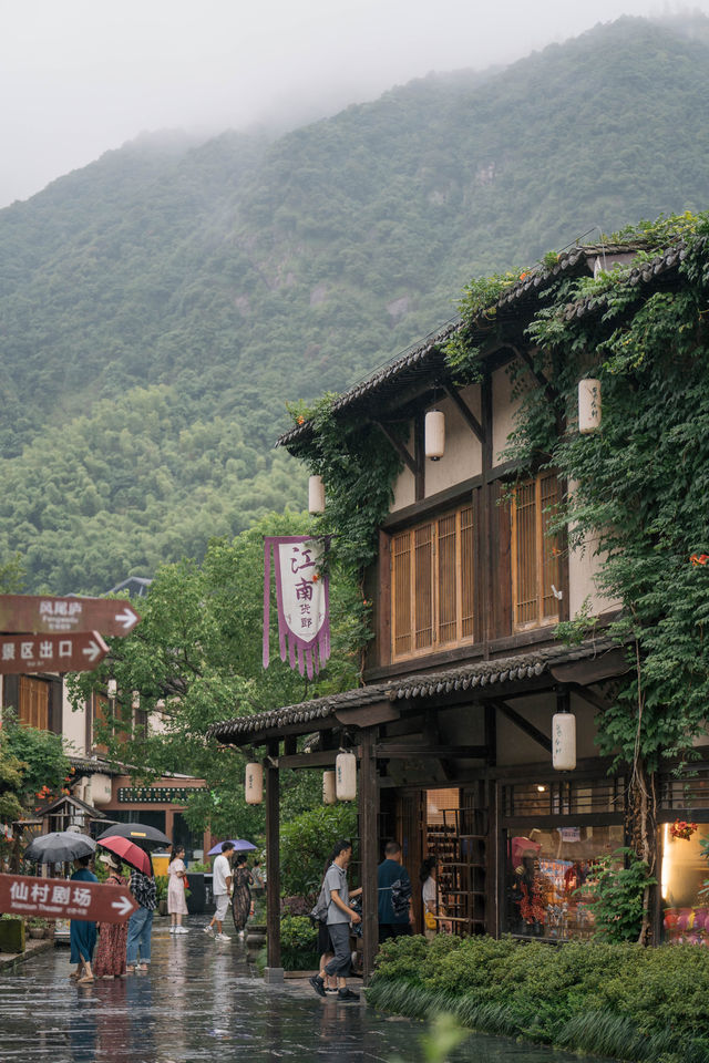 聽我的，一定要來葛仙村過幾天神仙日子