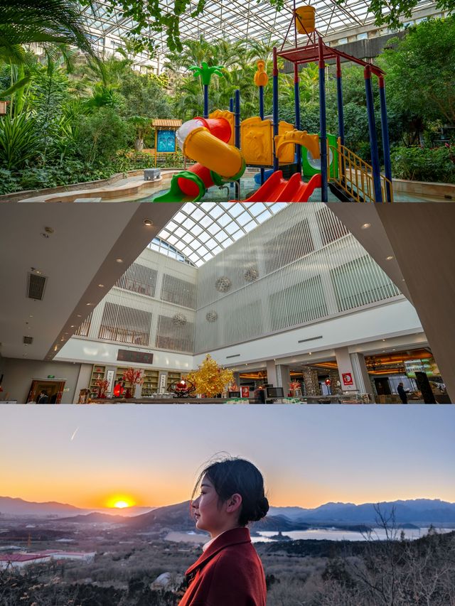 冬日限定的北京暖心湯泉之旅
