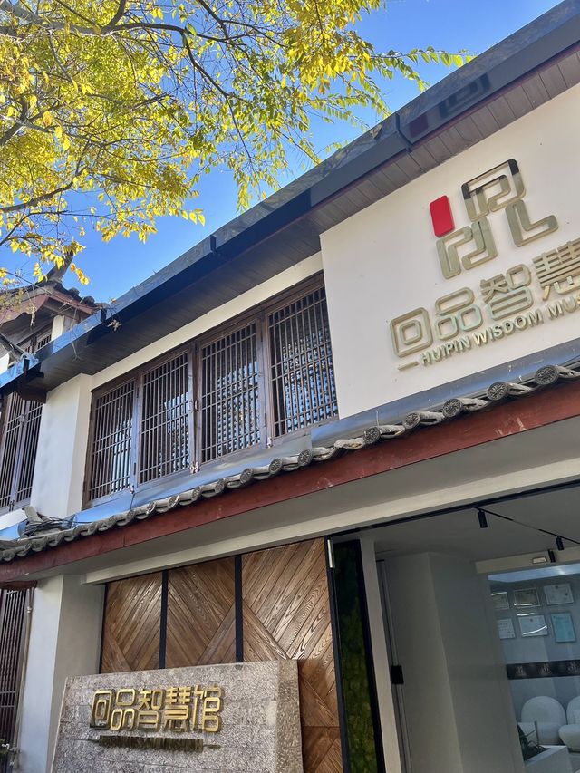 真的有被這個藏在麗江古城的名宿美到