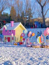 北京最好玩的冰雪公園冬日遛孩子的好去處