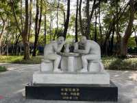 深圳Citywalk：福榮綠道