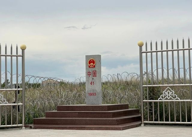 中國最美邊境小城原來在這裡—滿洲里之旅