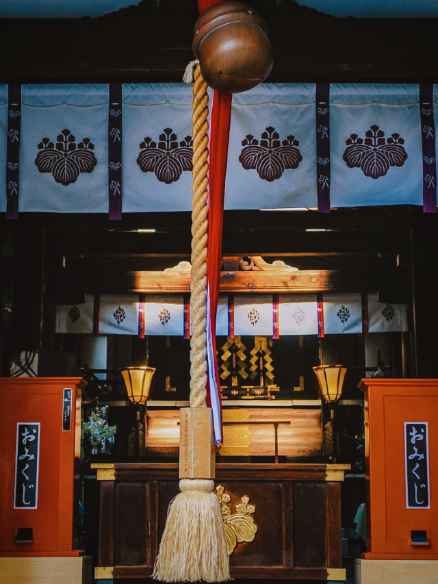神戶三宮神社，祈福與嚮往的寶地