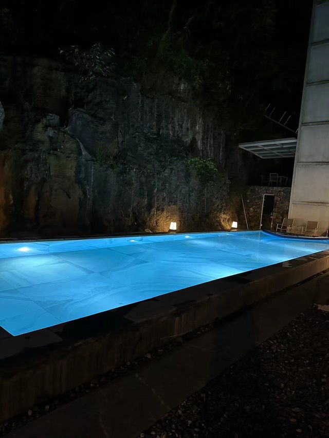 安在野我在山水之間