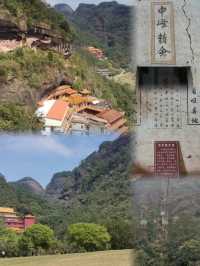 廣西楊貴妃家鄉名山都峤山—值得你來瞧一瞧
