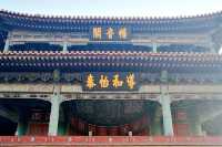 寧壽宮是紫禁城中的「城中之城」
