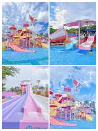 不玩水不夏天深圳水上樂園