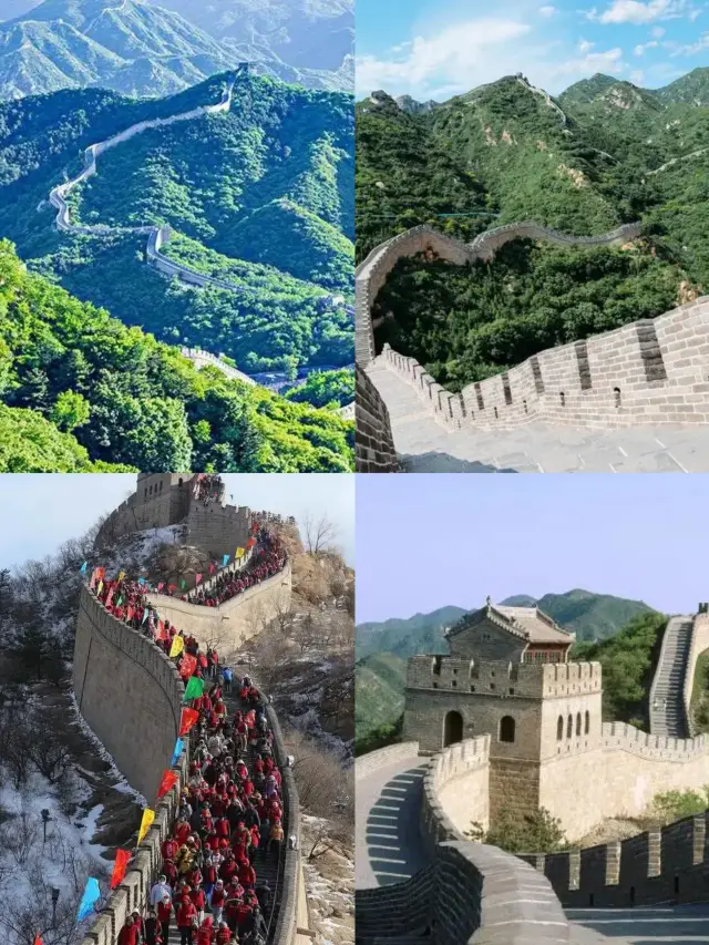 คู่มือท่องเที่ยวกำแพงเมืองจีนแปดด่านหลิงสำหรับมือใหม่