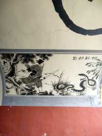 芒砀山大漢雄風景區