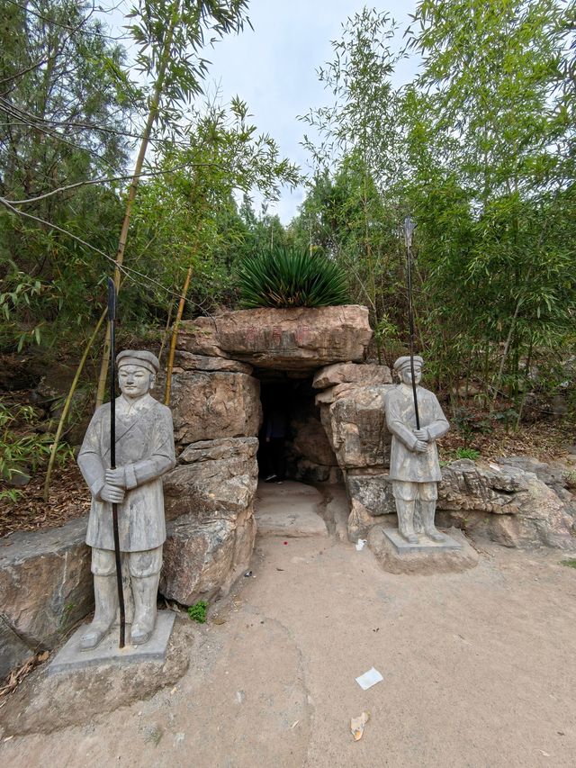 芒砀山大漢雄風景區