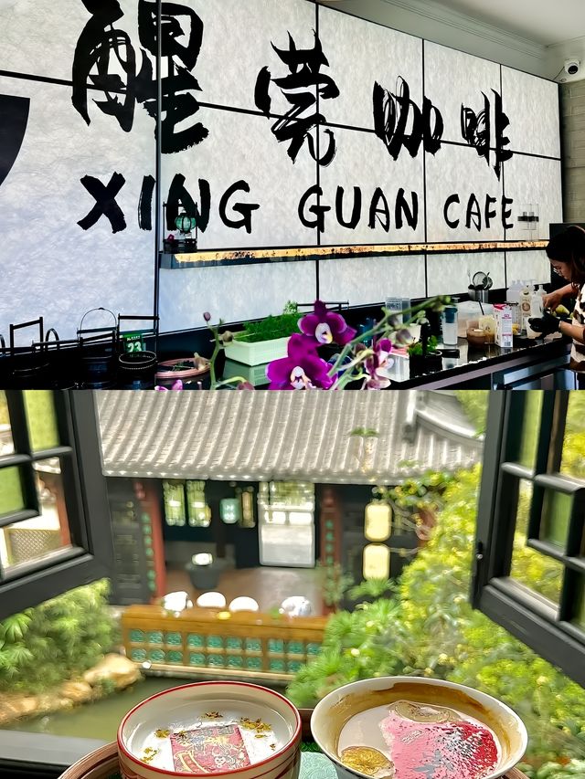 報告！這真的是風景如畫的地方