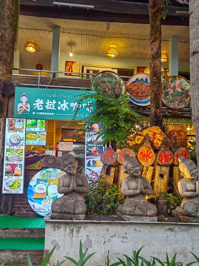 亞洲最大的夜市之一丨西雙版納星光夜市