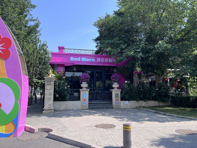 北京展覽館的生活節啟動了