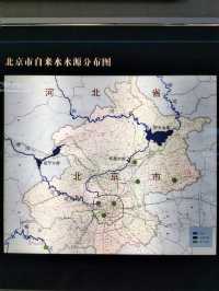 探路者第59集：北京小眾博物館