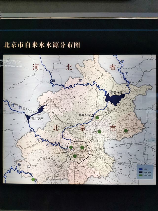 探路者第59集：北京小眾博物館