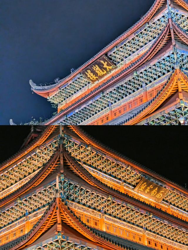 宜賓大觀樓