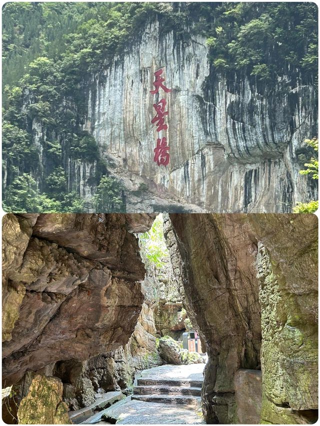 風一樣自由!深度探索貴州“千瀑之地” 風一樣自由!深度探索貴州“千瀑之地”