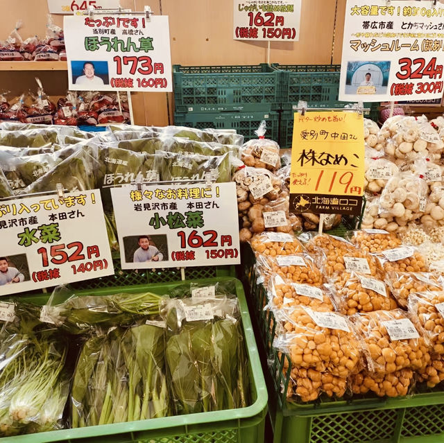 逛逛日本札幌三井奧特萊斯