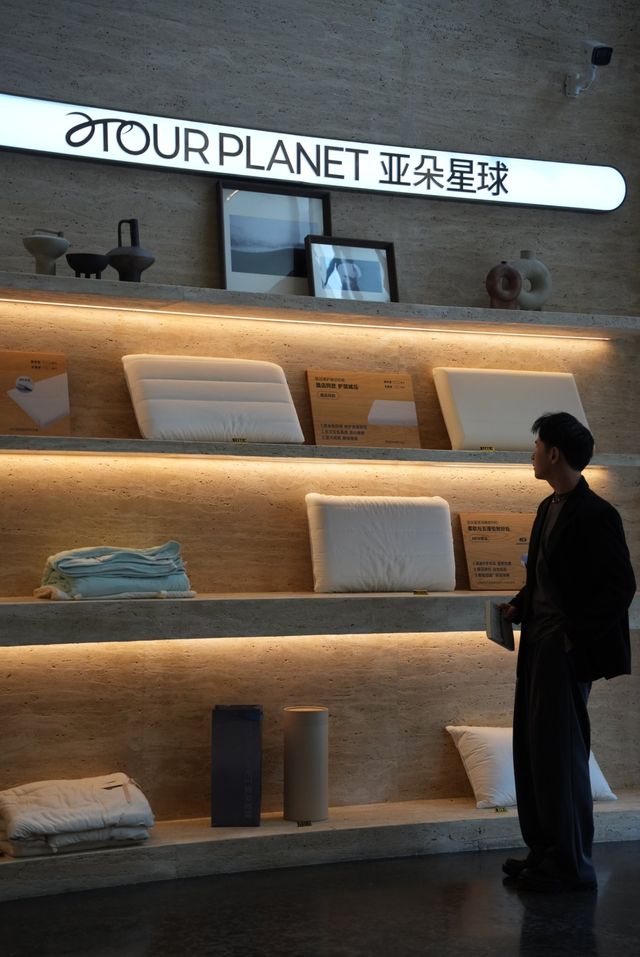 離譜了，在亞朵住到不想回家！！！