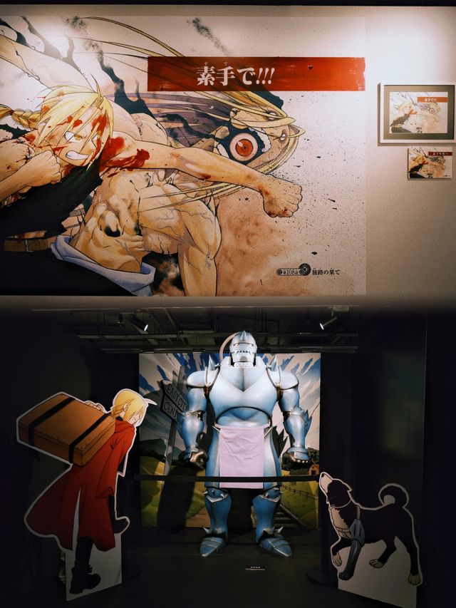 香港看展|鋼之鍊金術師展香港展|等價交換的限定回憶