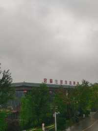 網紅小鎮吹來復古的風