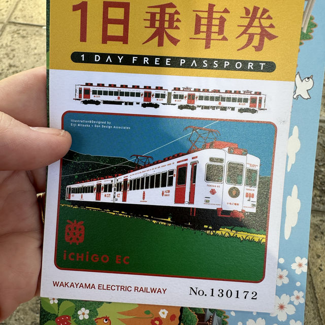 Visit a stationmaster cat!