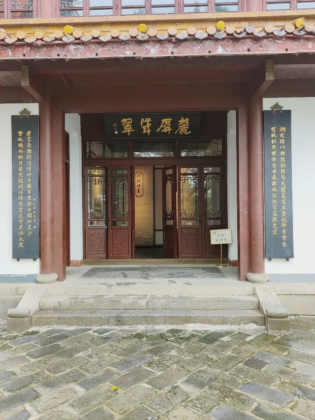 長沙‖天心閣——千古名城長沙的象徵