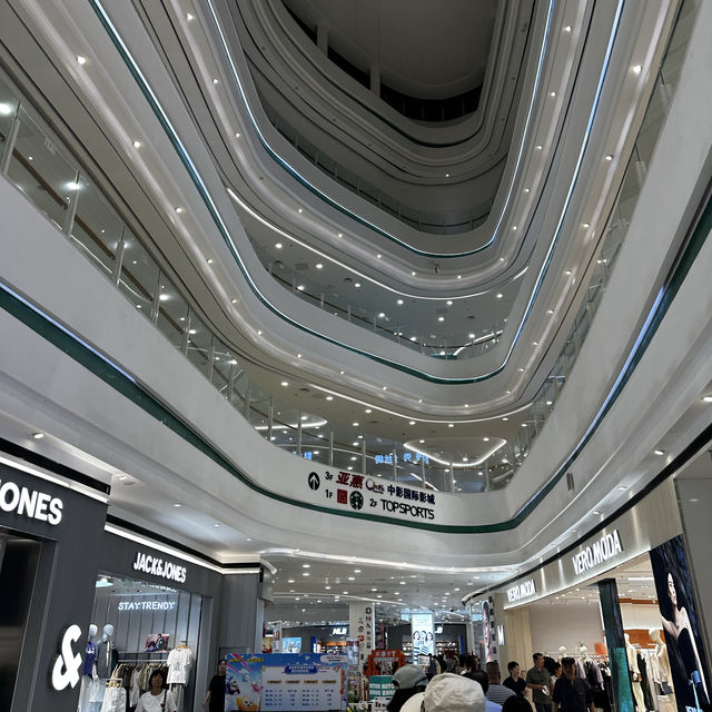 trip note of yanjiao aeon mall