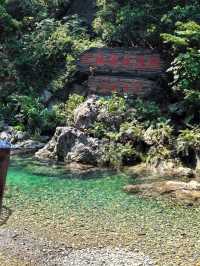 廣東周邊遊|清遠玄真漂流一日遊