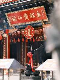 【香港】黃大仙祠🏖️：感受宗教氛圍🔥，深入香港文化！😎