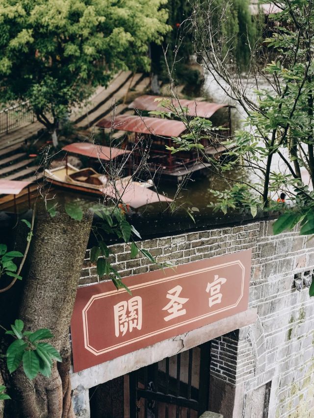 去成都一定要去打卡的一個美麗古鎮免費哦
