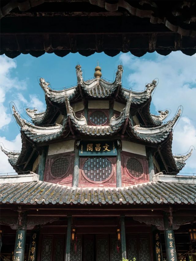 貴陽！貴陽！爽爽的貴陽！