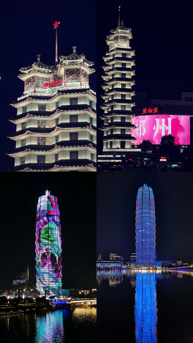鄭州回憶。