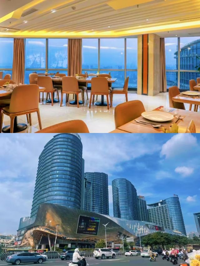 南寧酒店推介：我鐘意嘅空中餐廳。