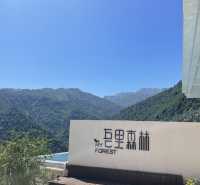 响南寧避暑圈，只需90分鐘就可以去到吾里森林。