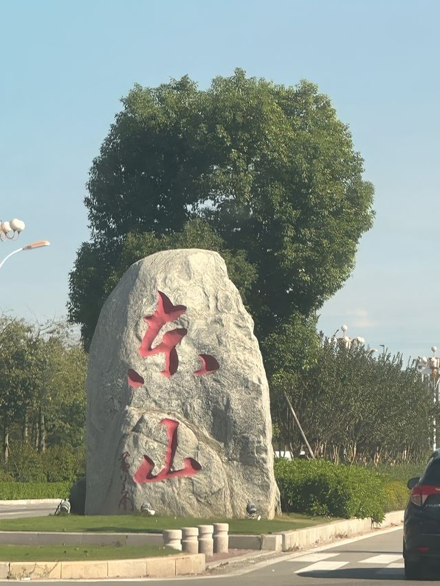 避開國慶人潮 | 福建漳州旅遊攻略國慶小眾旅遊攻略（二）。